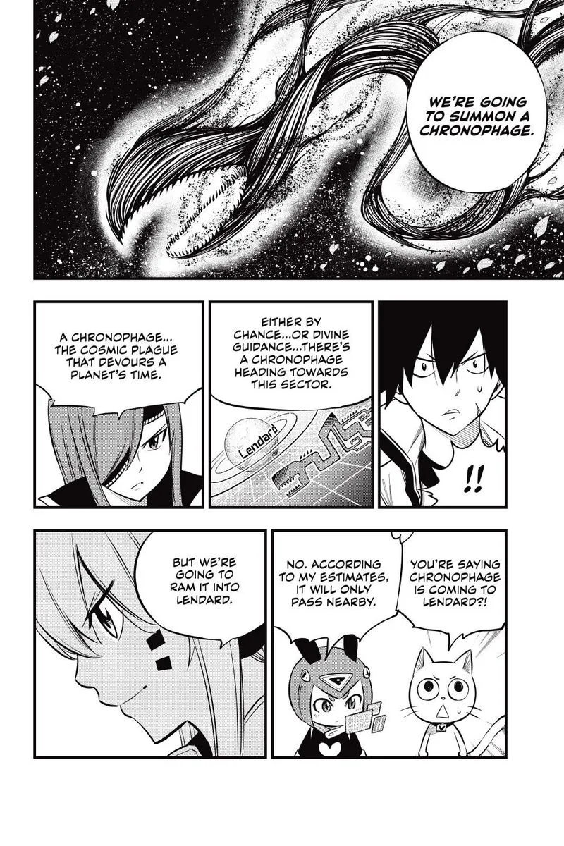 Eden"s Zero Chapter 180 page 16