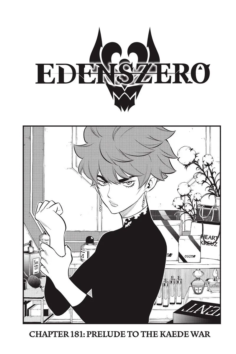 Eden"s Zero Chapter 181 page 1