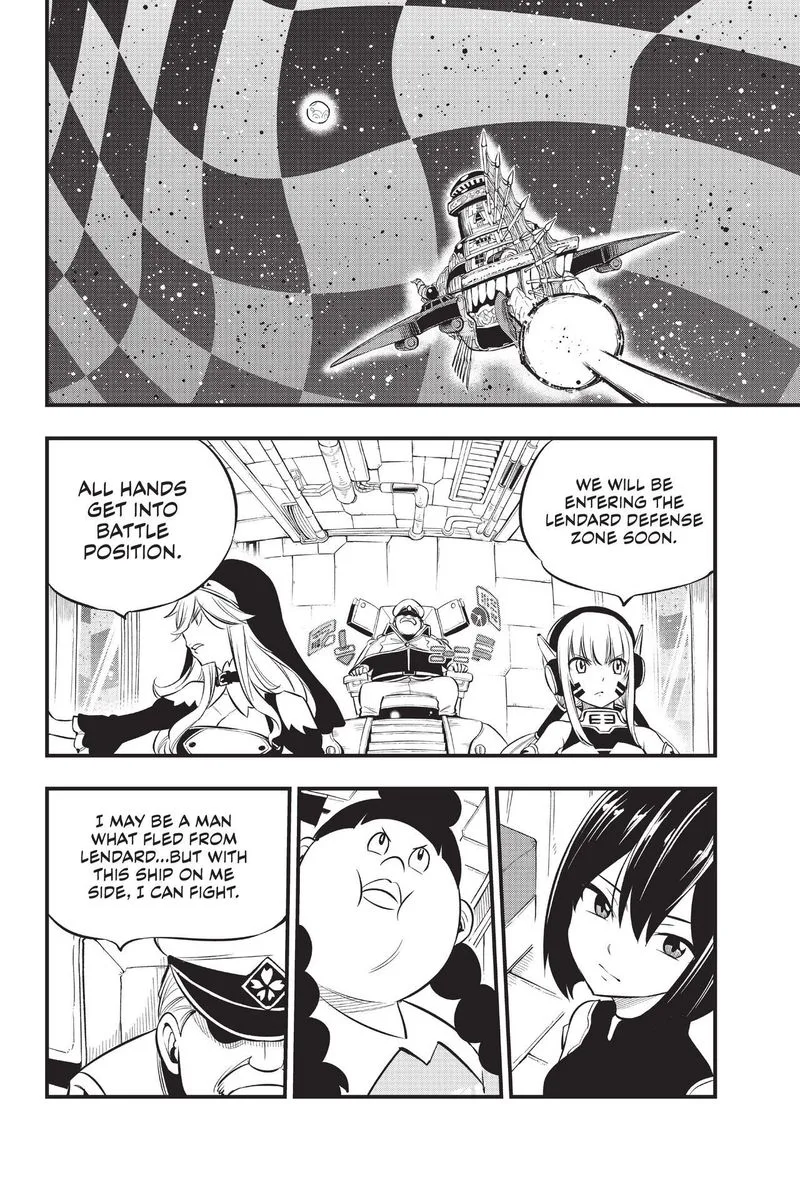 Eden"s Zero Chapter 181 page 4