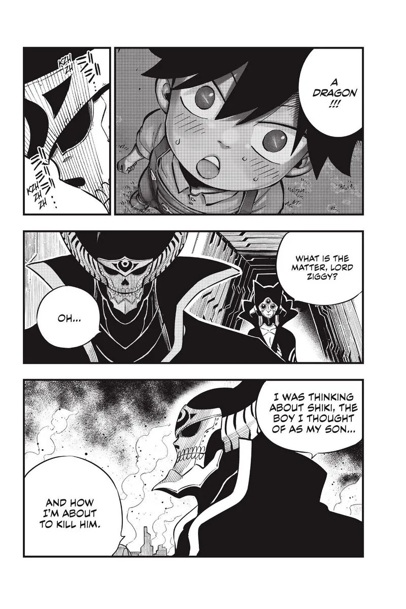 Eden"s Zero Chapter 182 page 4
