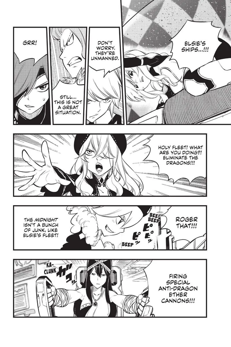 Eden"s Zero Chapter 182 page 10