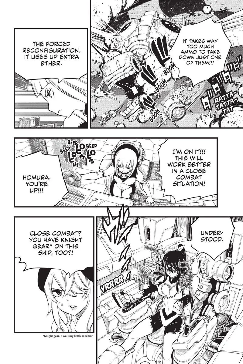 Eden"s Zero Chapter 182 page 14