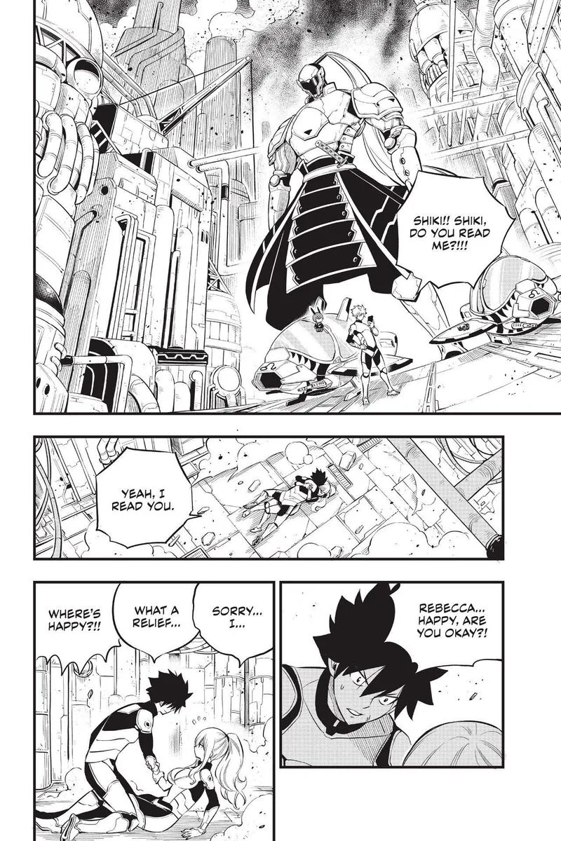 Eden"s Zero Chapter 183 page 12