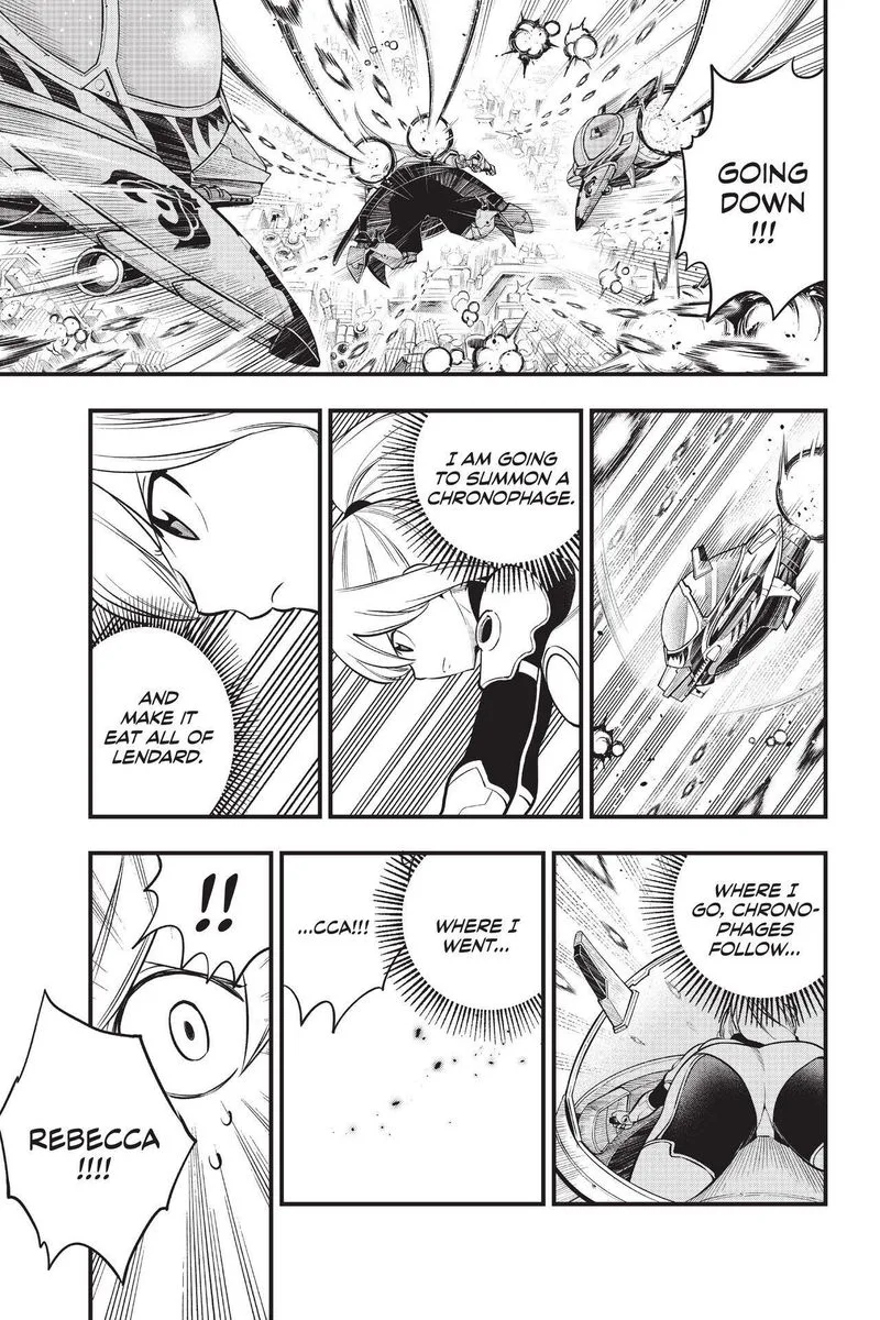 Eden"s Zero Chapter 183 page 7