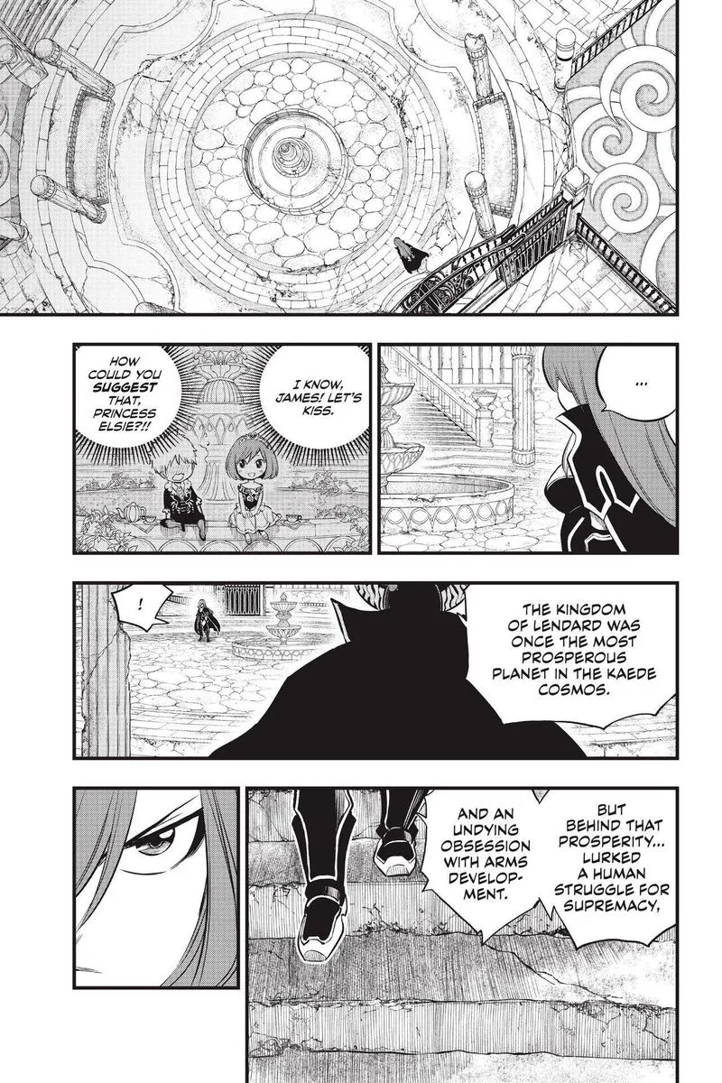 Eden"s Zero Chapter 183 page 17