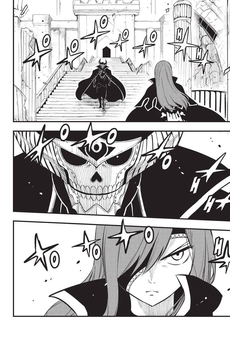 Eden"s Zero Chapter 184 page 2