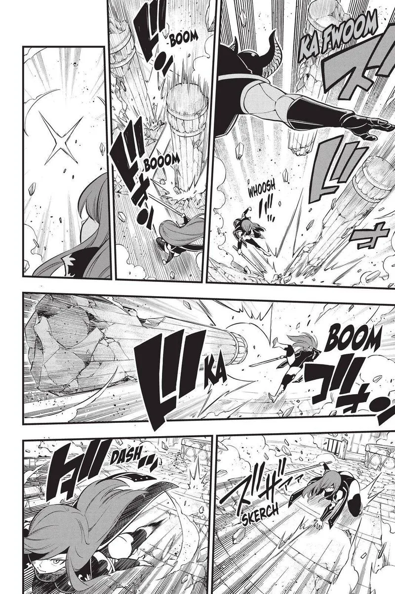 Eden"s Zero Chapter 184 page 6