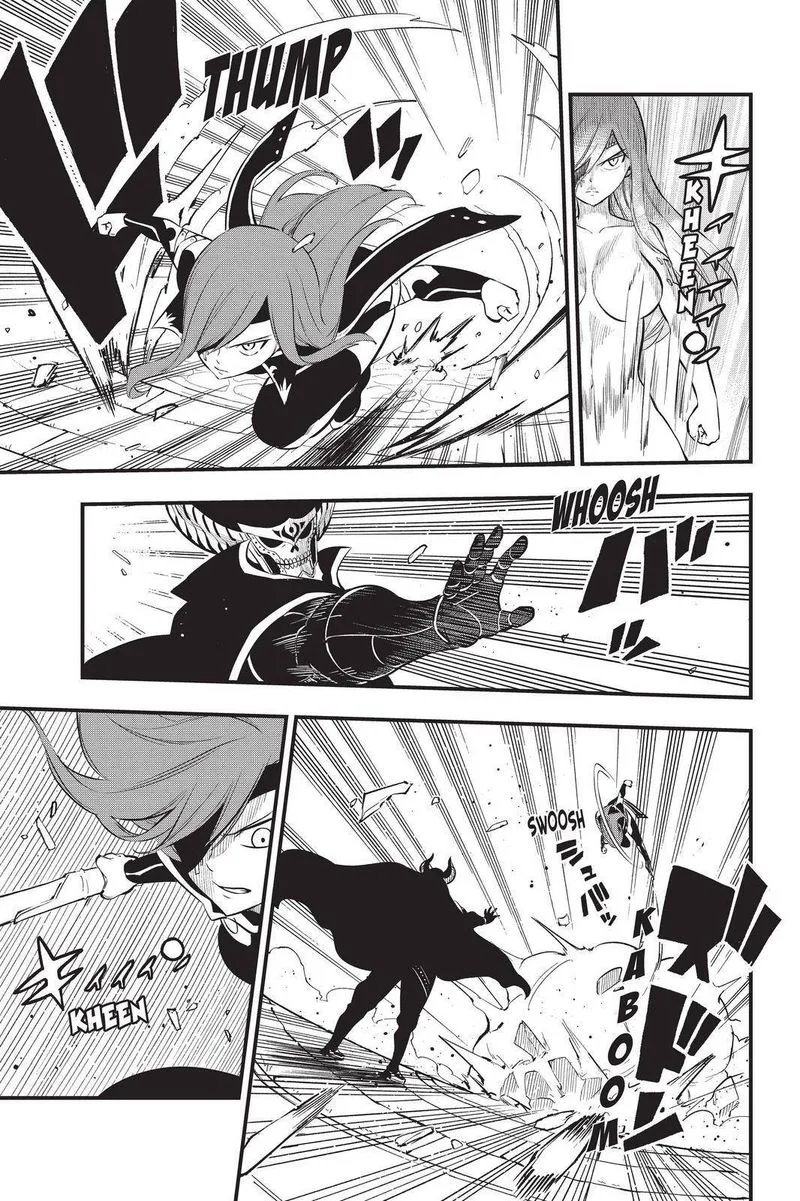 Eden"s Zero Chapter 184 page 3