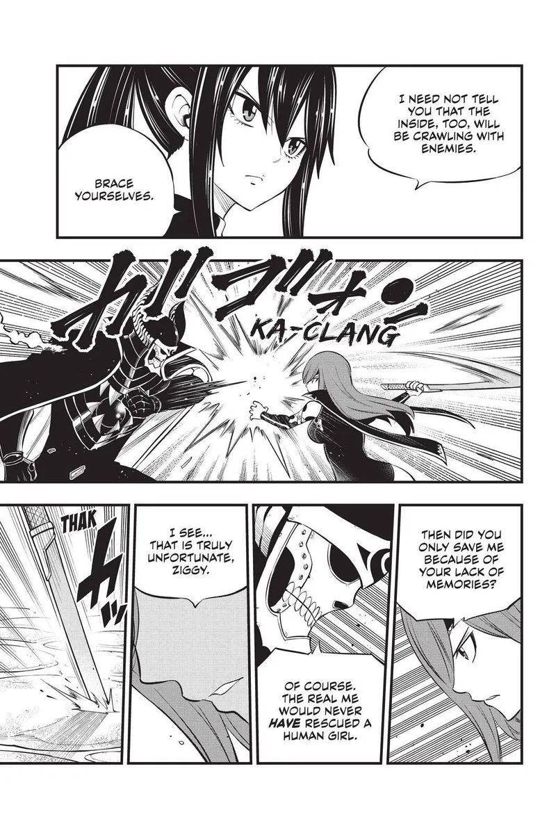 Eden"s Zero Chapter 184 page 13