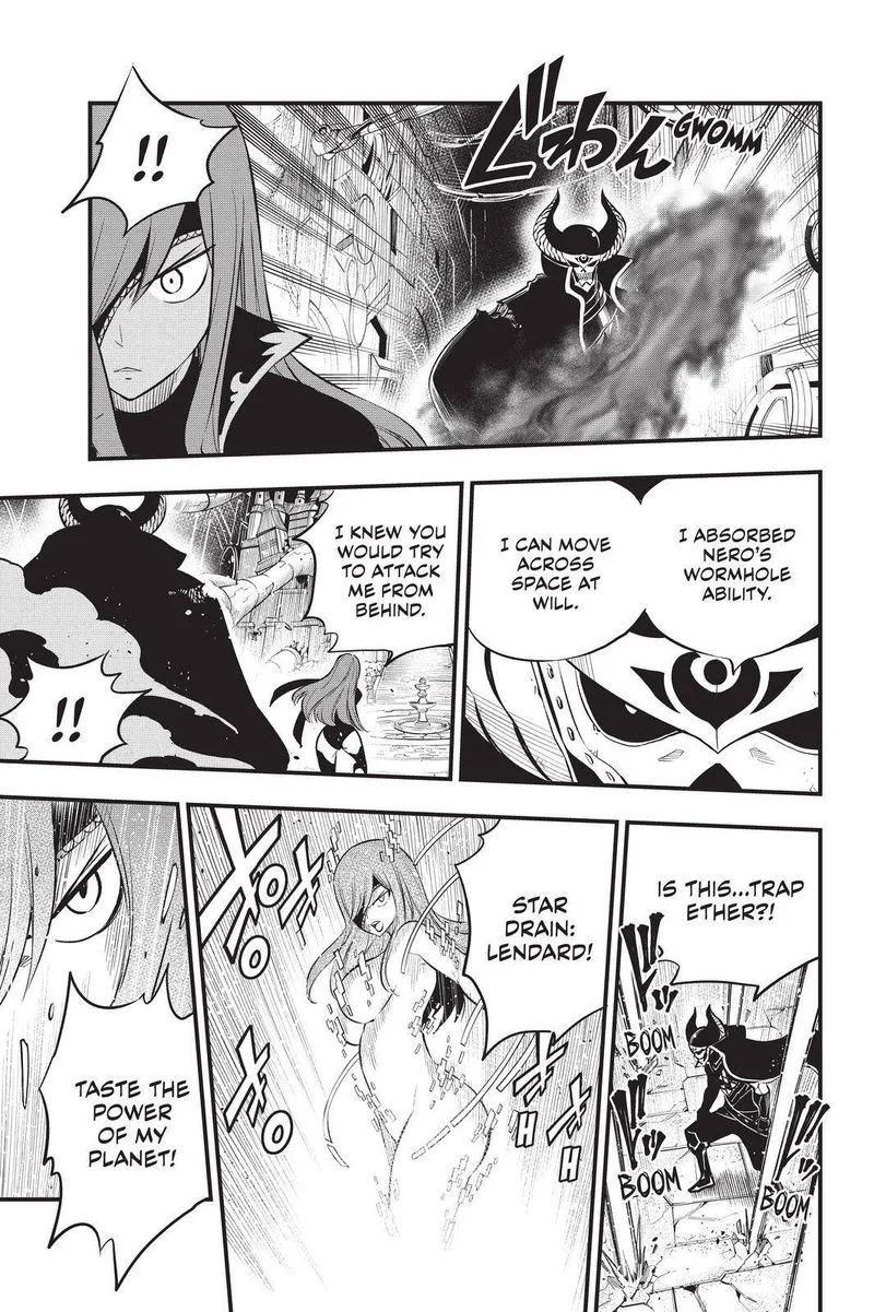 Eden"s Zero Chapter 184 page 15