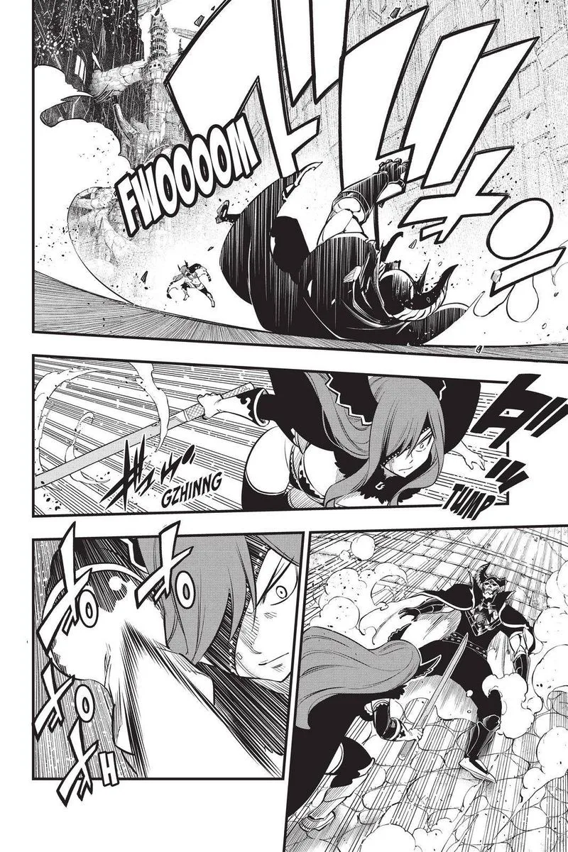 Eden"s Zero Chapter 184 page 18