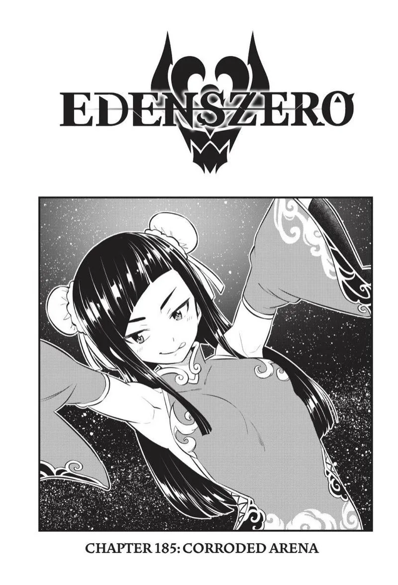 Eden"s Zero Chapter 185 page 1