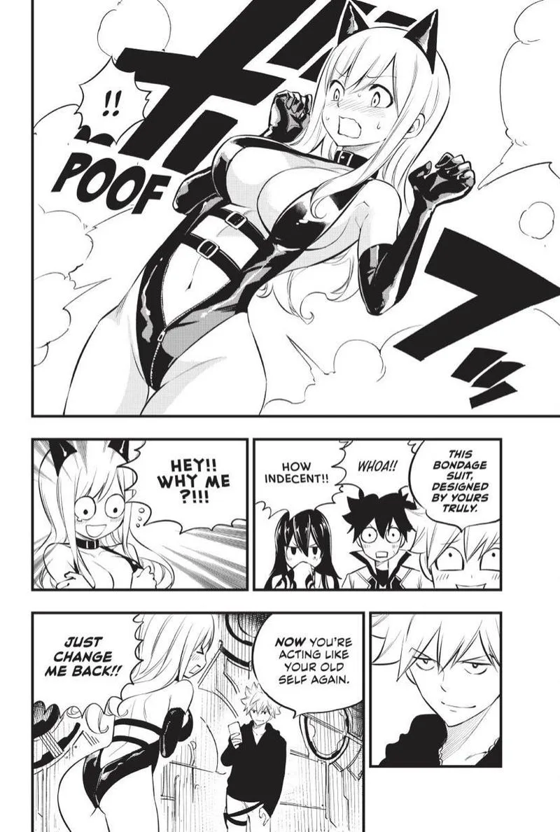 Eden"s Zero Chapter 185 page 14