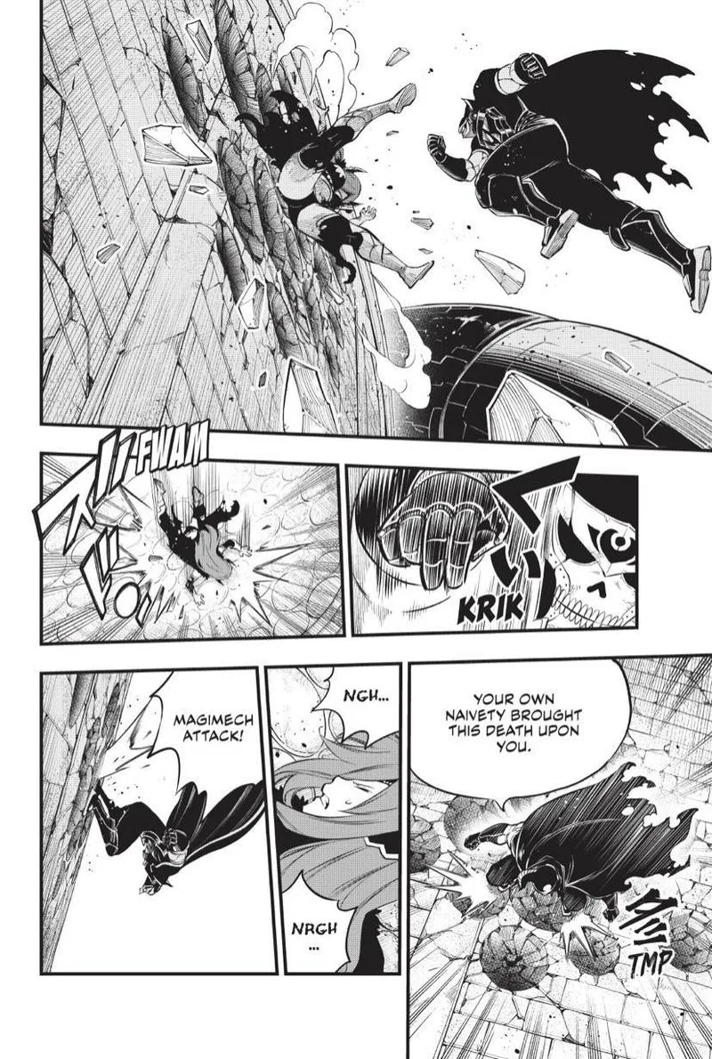 Eden"s Zero Chapter 185 page 4