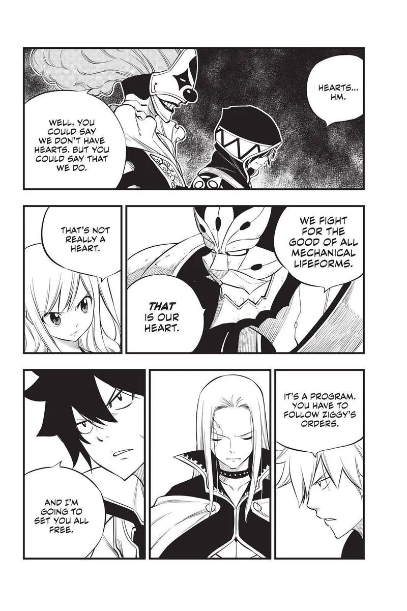 Eden"s Zero Chapter 186 page 4