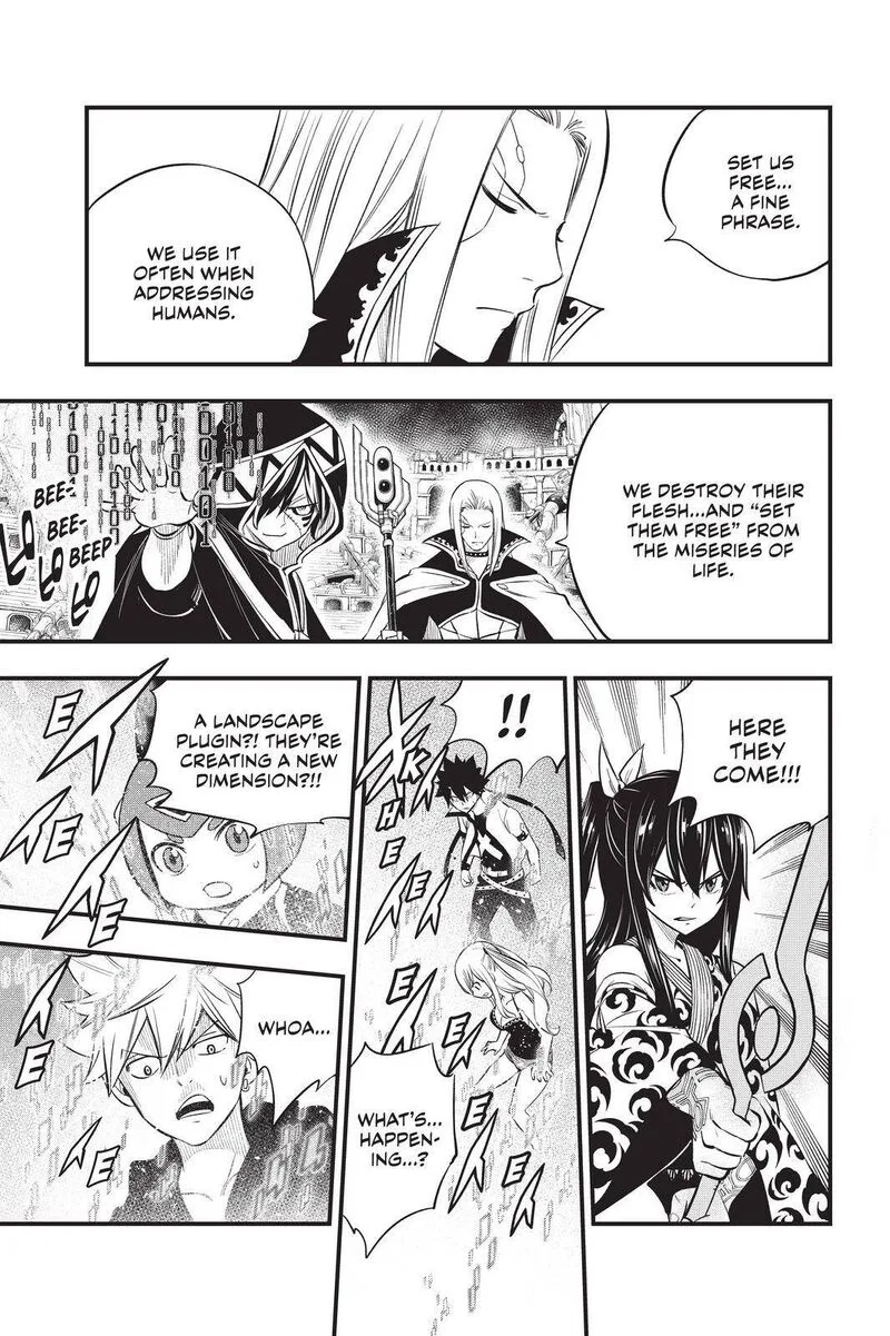 Eden"s Zero Chapter 186 page 5