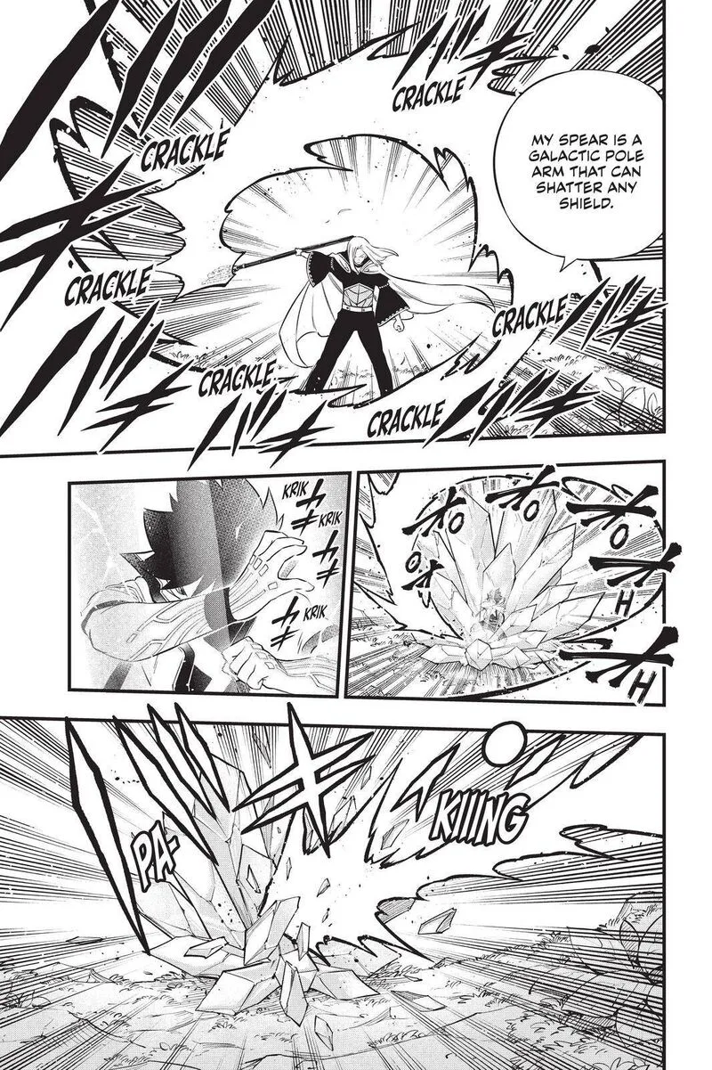 Eden"s Zero Chapter 187 page 7
