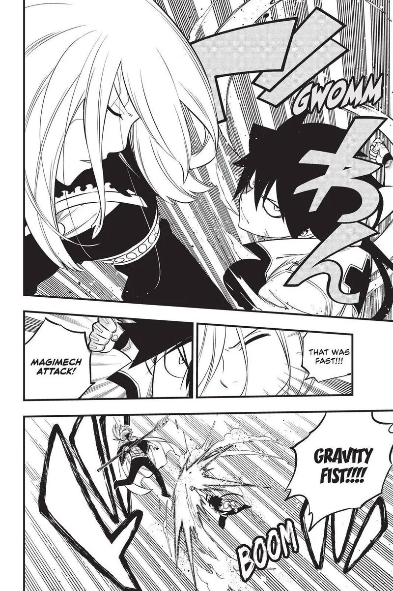 Eden"s Zero Chapter 187 page 10