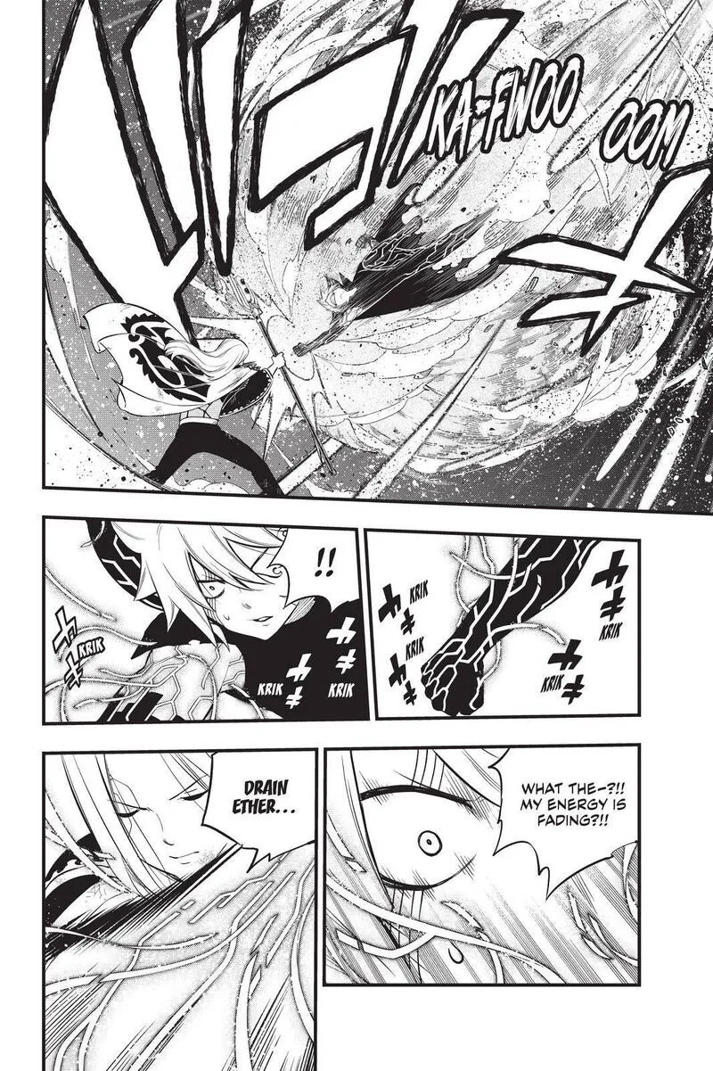 Eden"s Zero Chapter 187 page 16