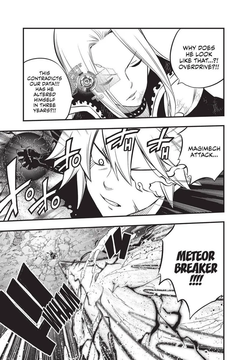 Eden"s Zero Chapter 187 page 15
