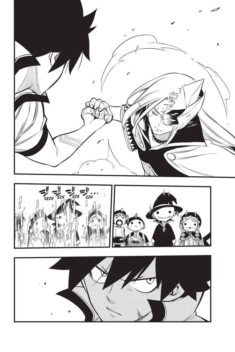 Eden"s Zero Chapter 187 page 2