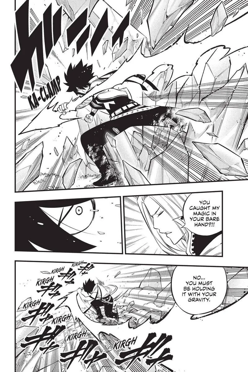 Eden"s Zero Chapter 187 page 8
