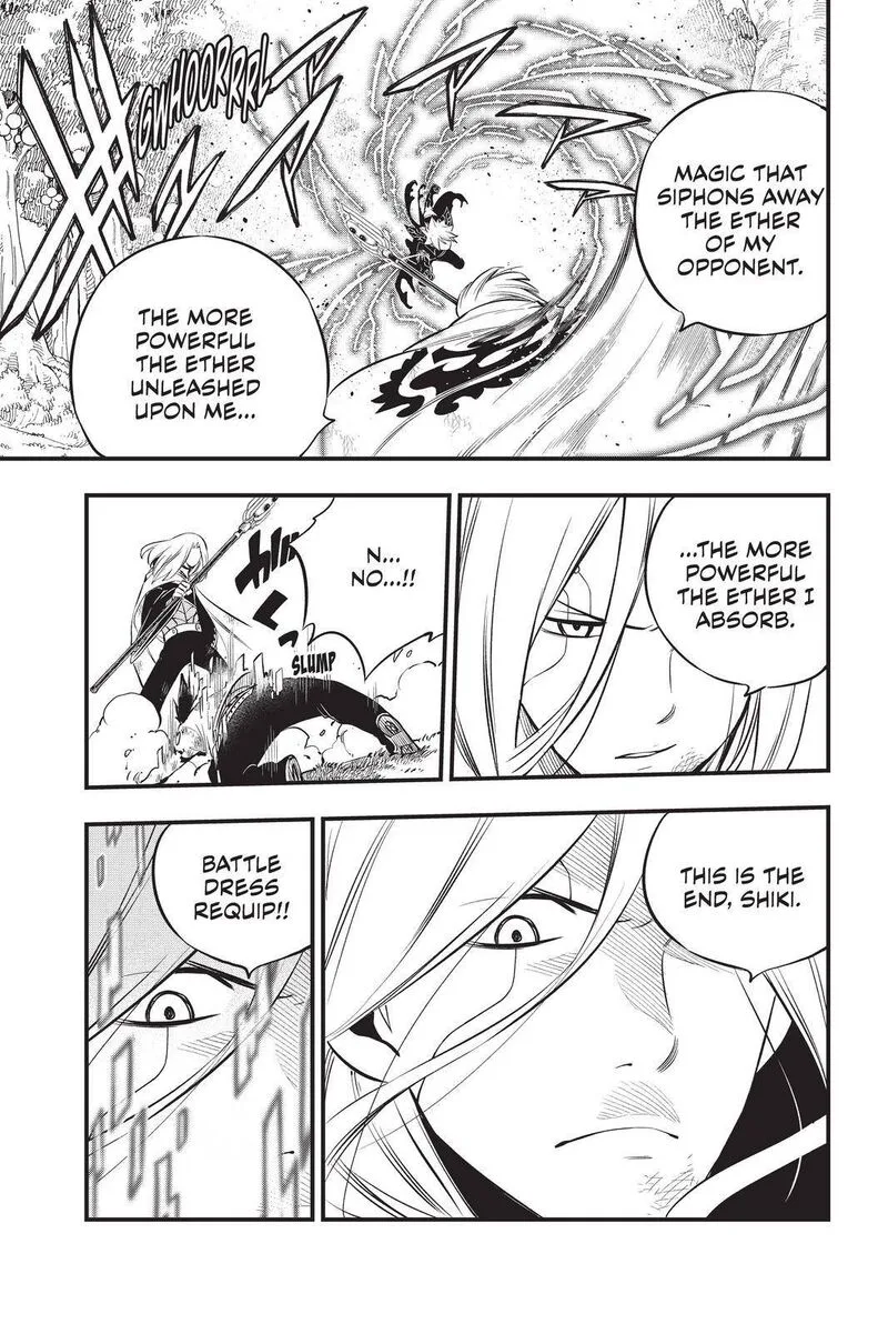 Eden"s Zero Chapter 187 page 17