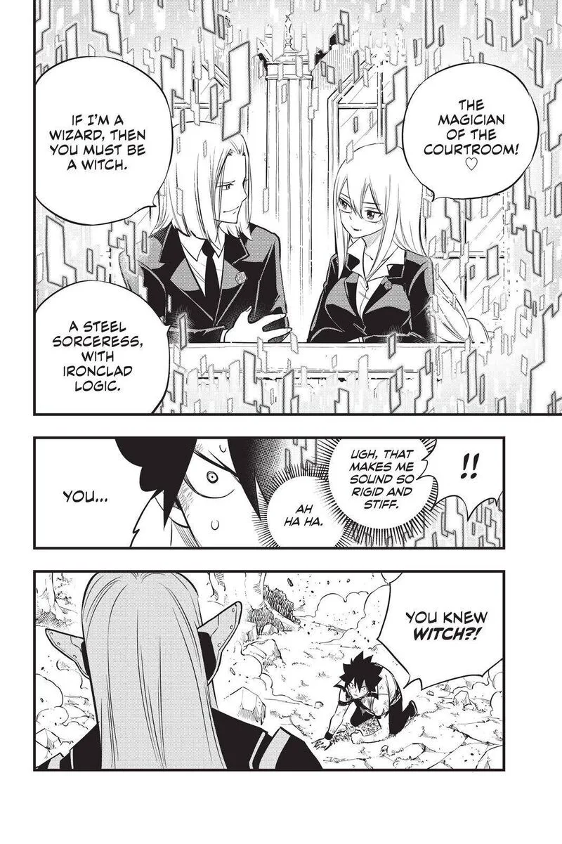 Eden"s Zero Chapter 187 page 20