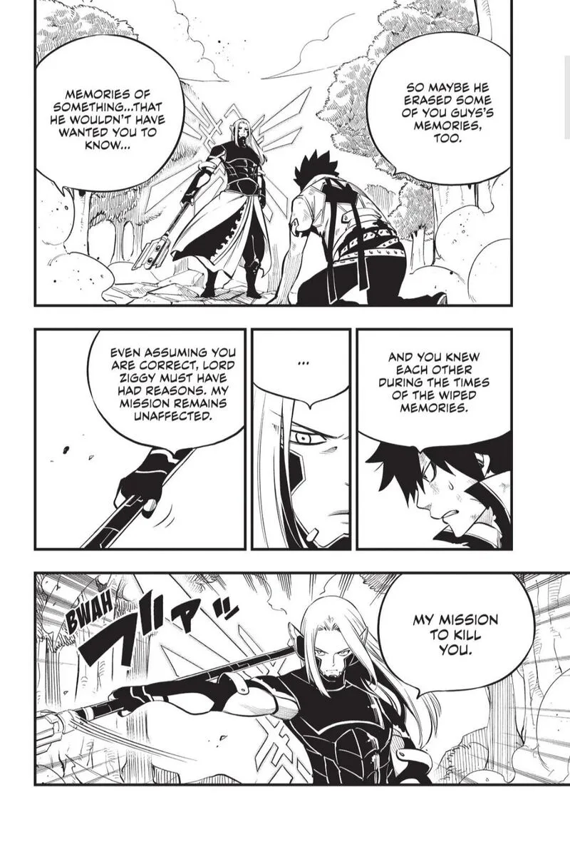 Eden"s Zero Chapter 188 page 4