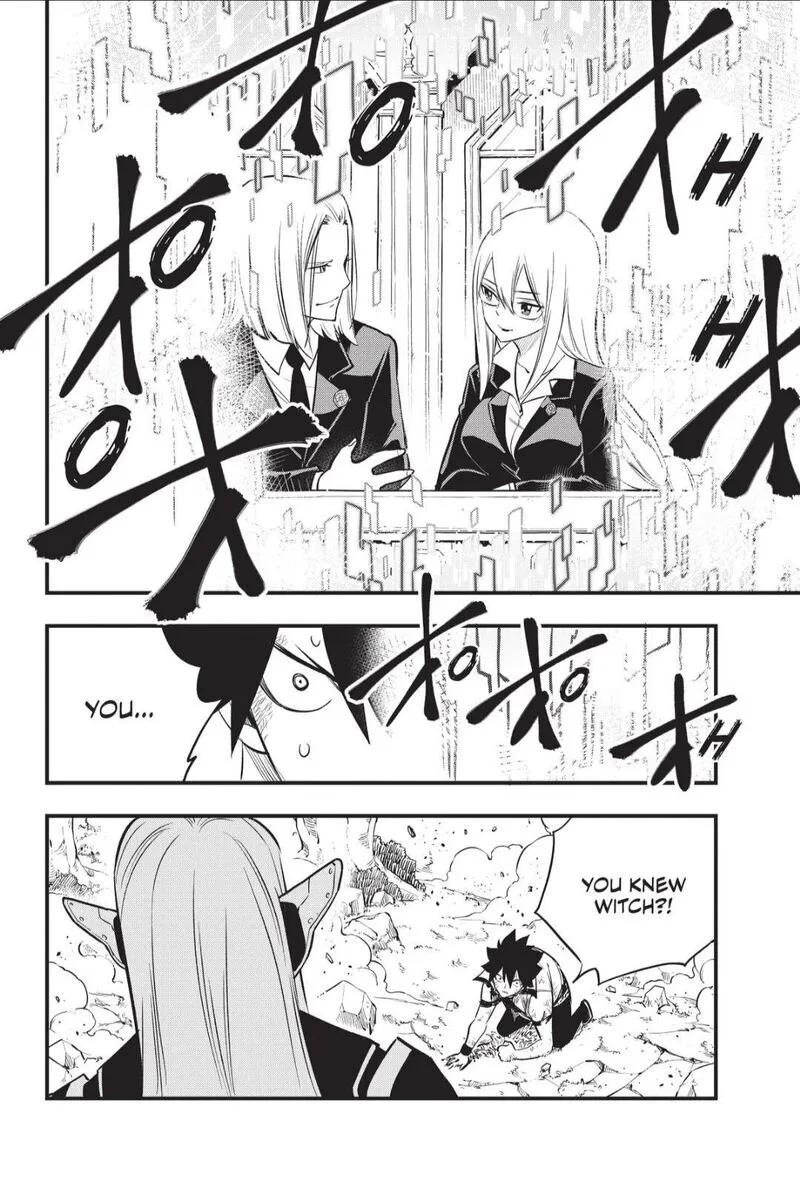 Eden"s Zero Chapter 188 page 2
