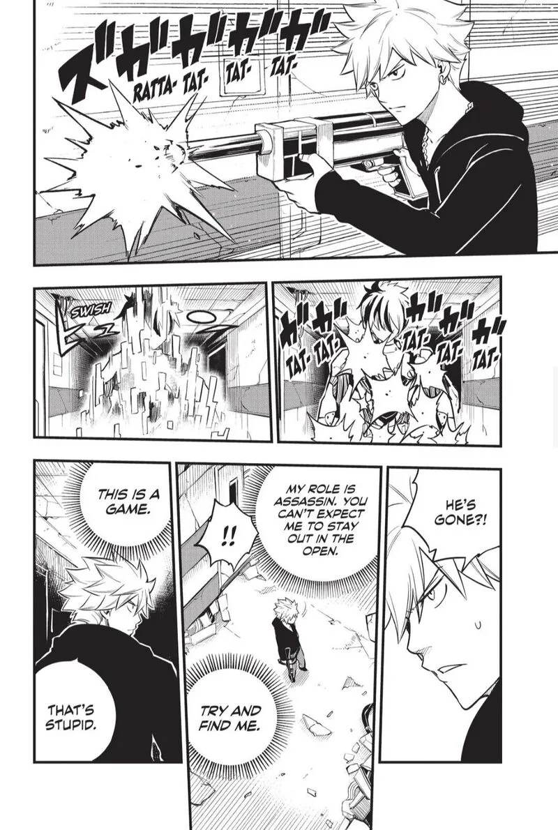 Eden"s Zero Chapter 188 page 10