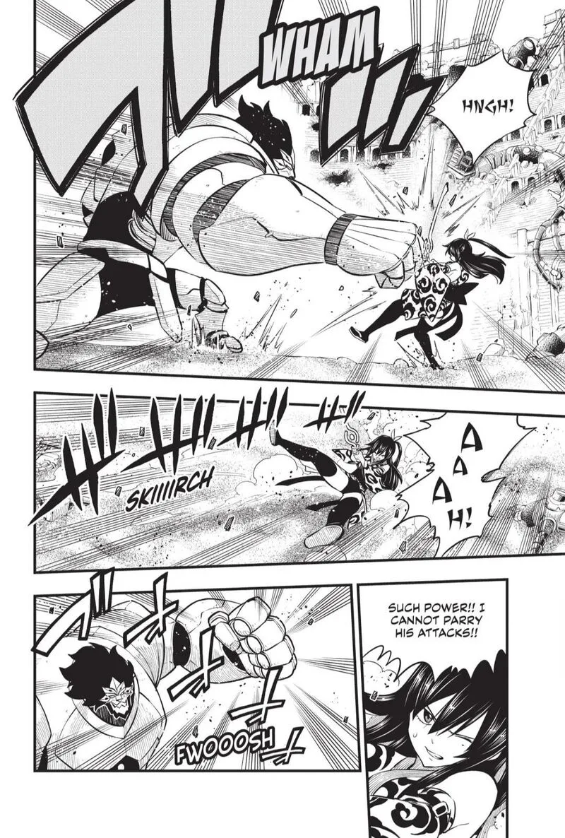 Eden"s Zero Chapter 188 page 12