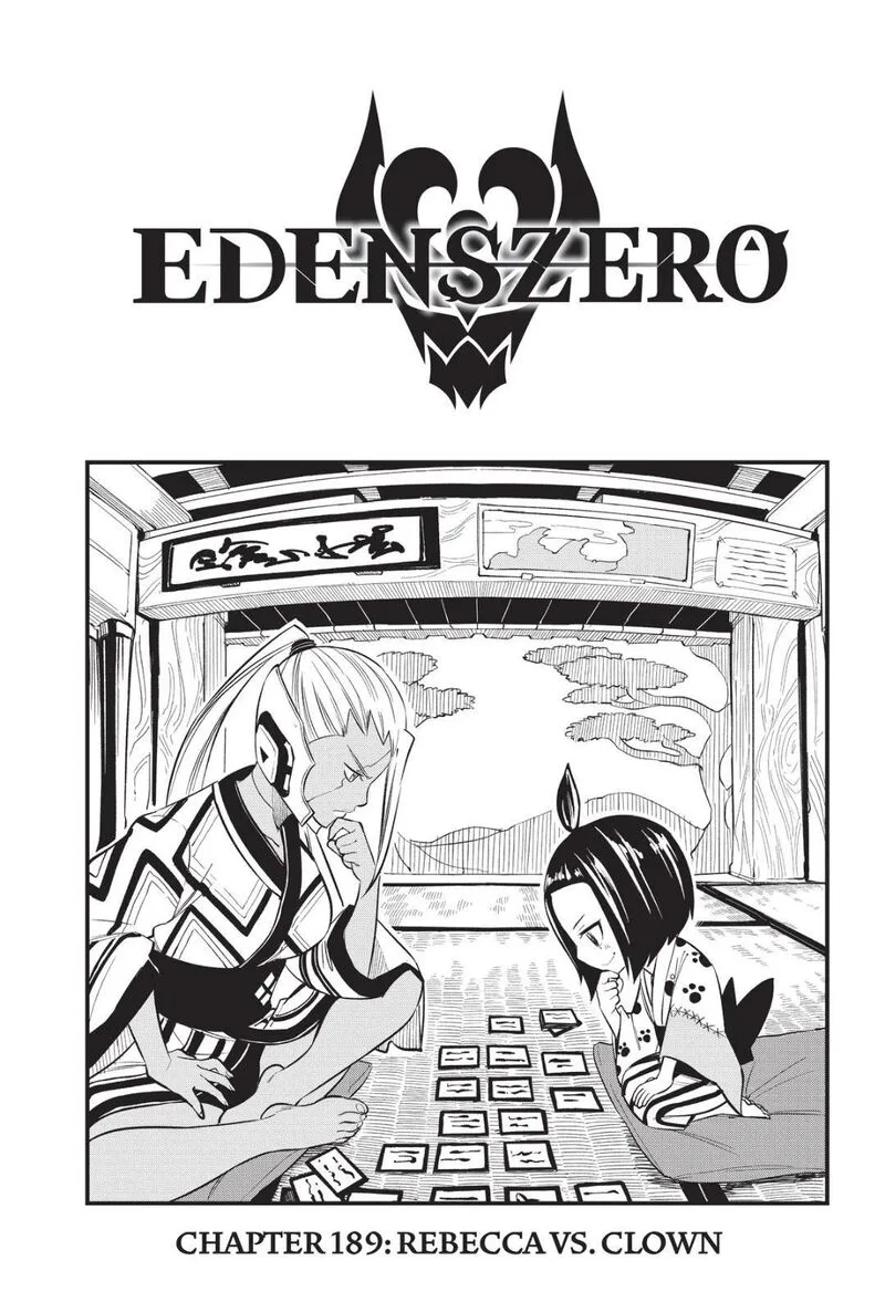 Eden"s Zero Chapter 189 page 1