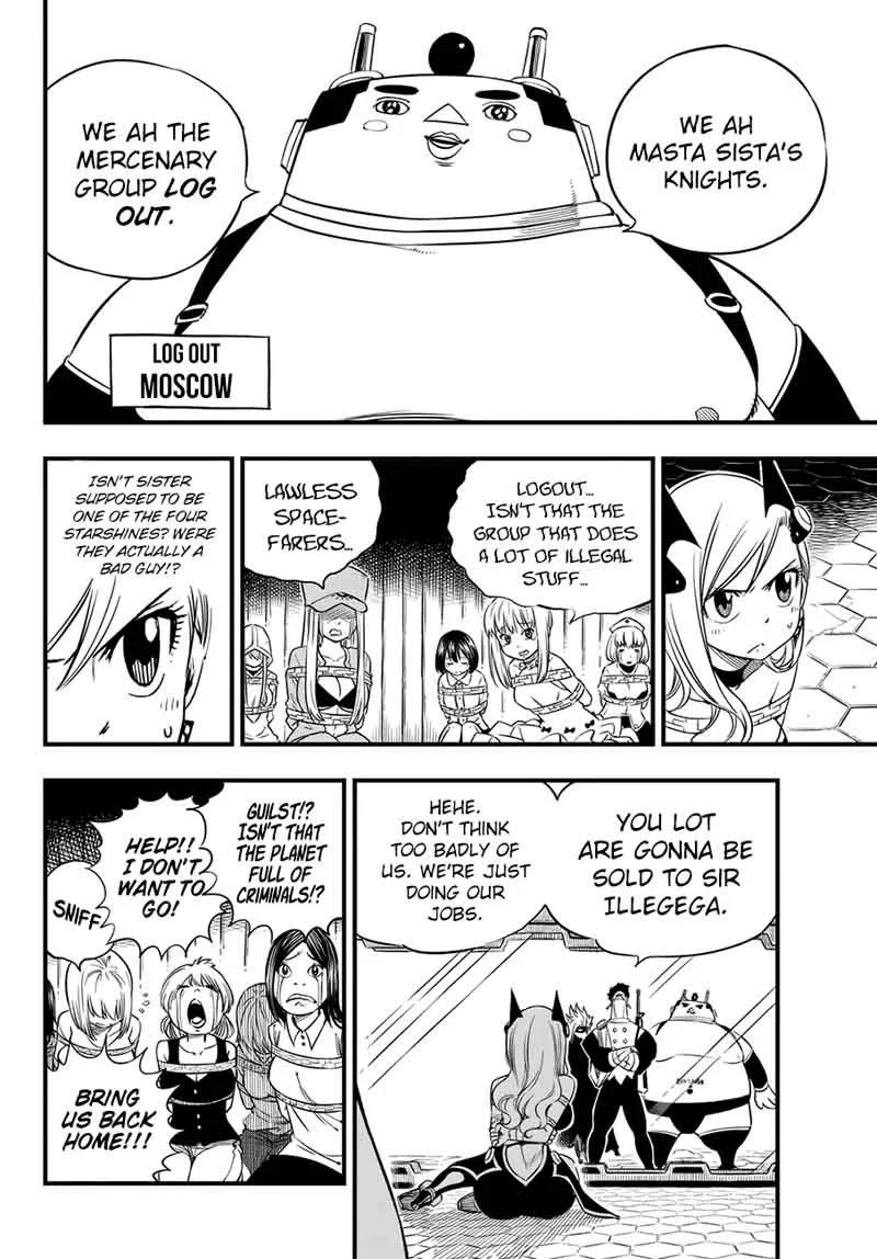 Eden"s Zero Chapter 19 page 5