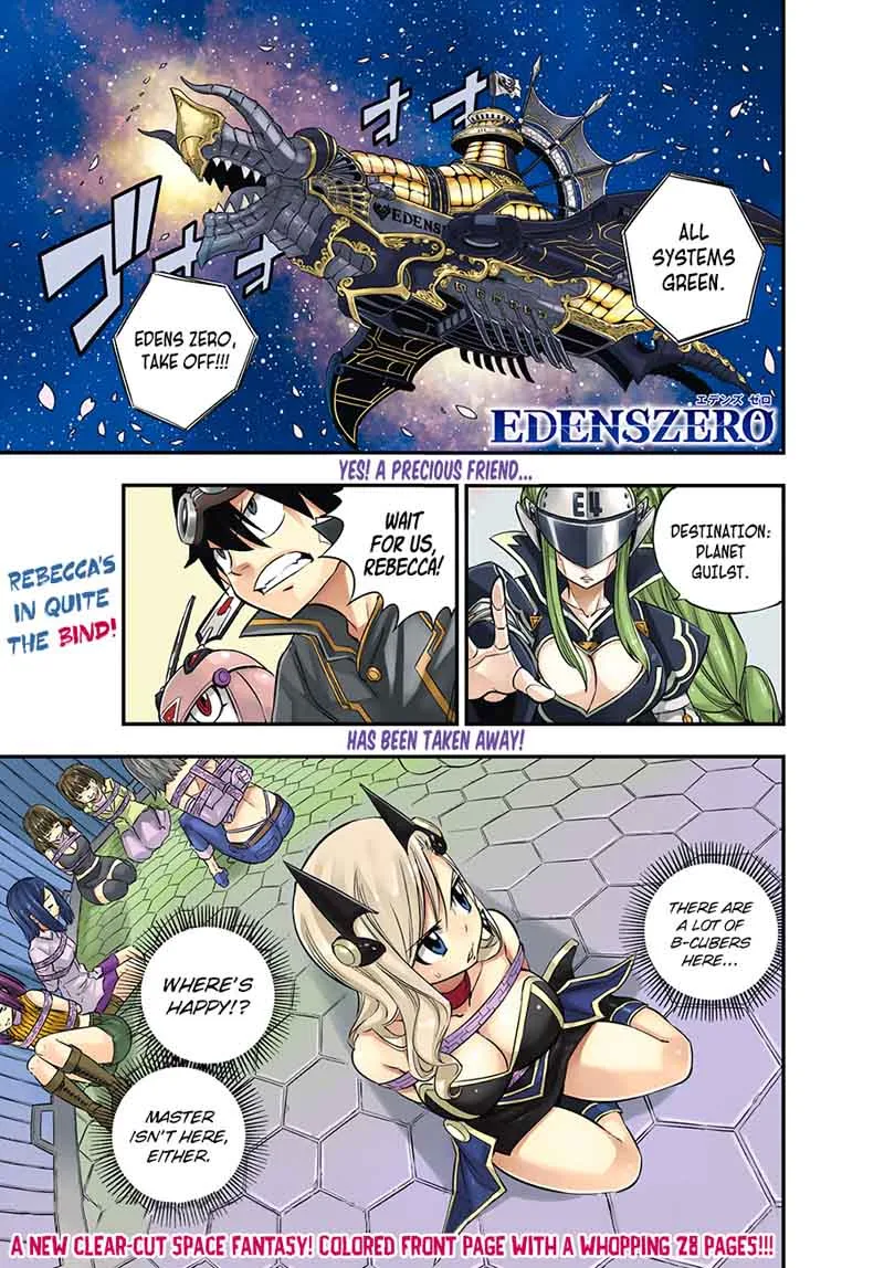 Eden"s Zero Chapter 19 page 1