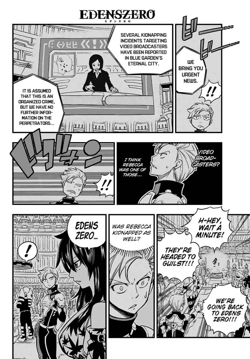 Eden"s Zero Chapter 19 page 19