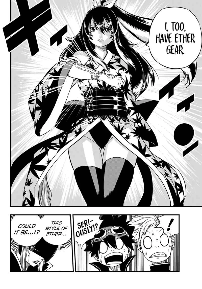 Eden"s Zero Chapter 19 page 23