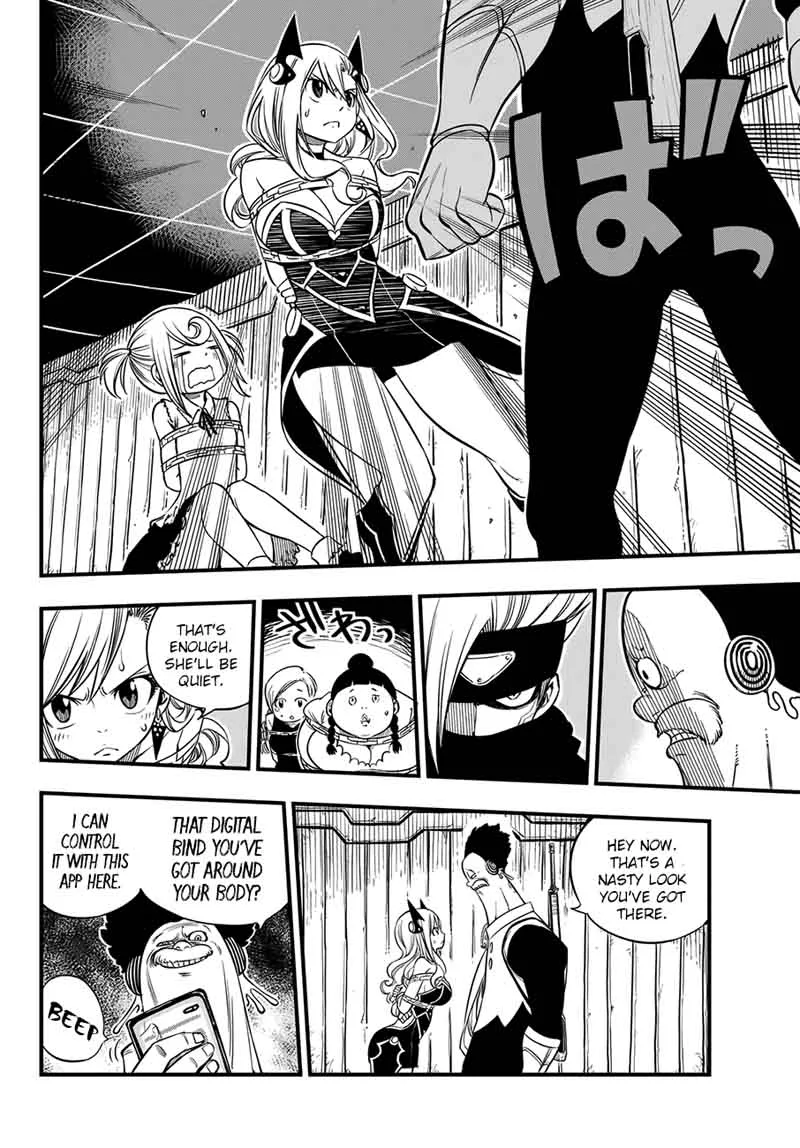 Eden"s Zero Chapter 19 page 7