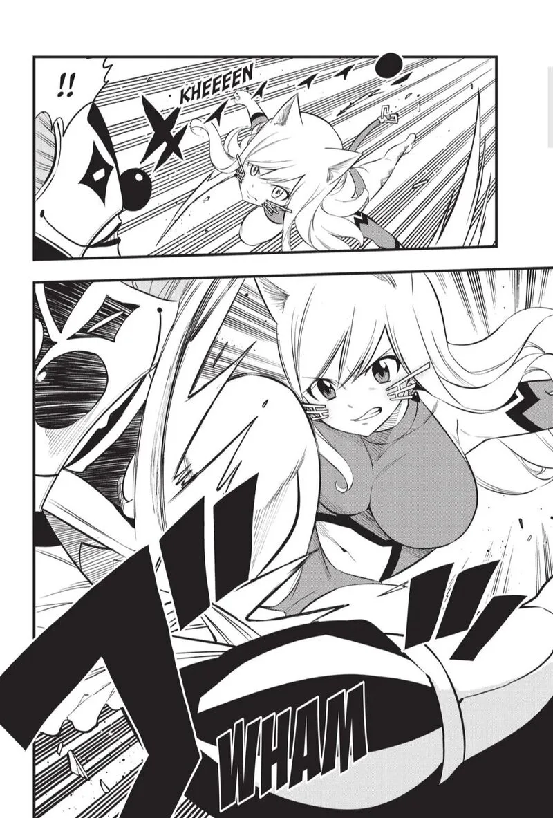 Eden"s Zero Chapter 190 page 4