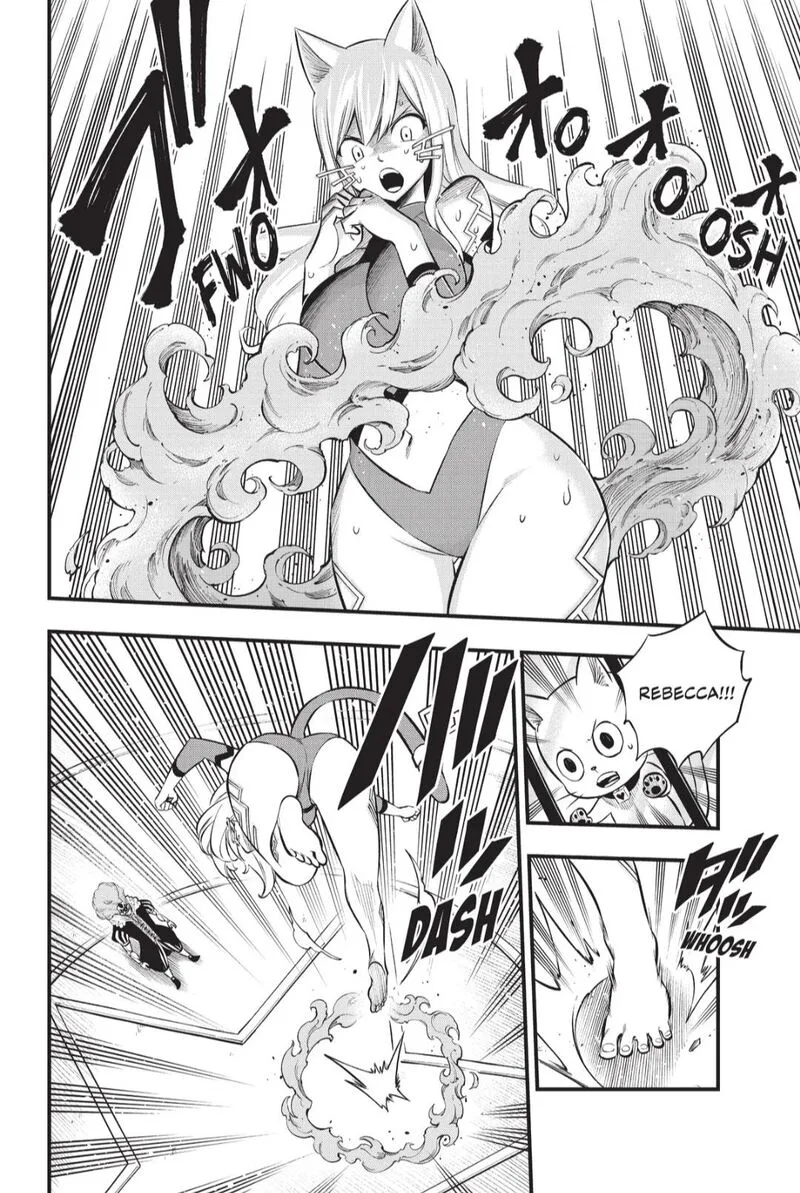 Eden"s Zero Chapter 190 page 2