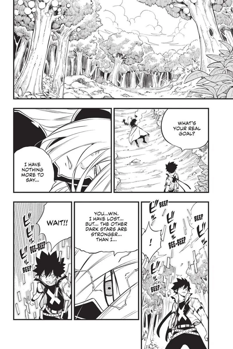 Eden"s Zero Chapter 191 page 4