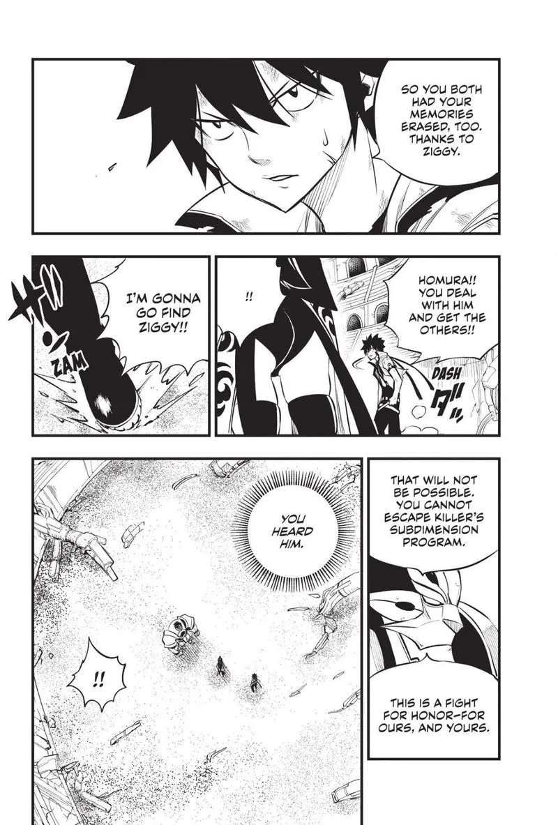 Eden"s Zero Chapter 191 page 8