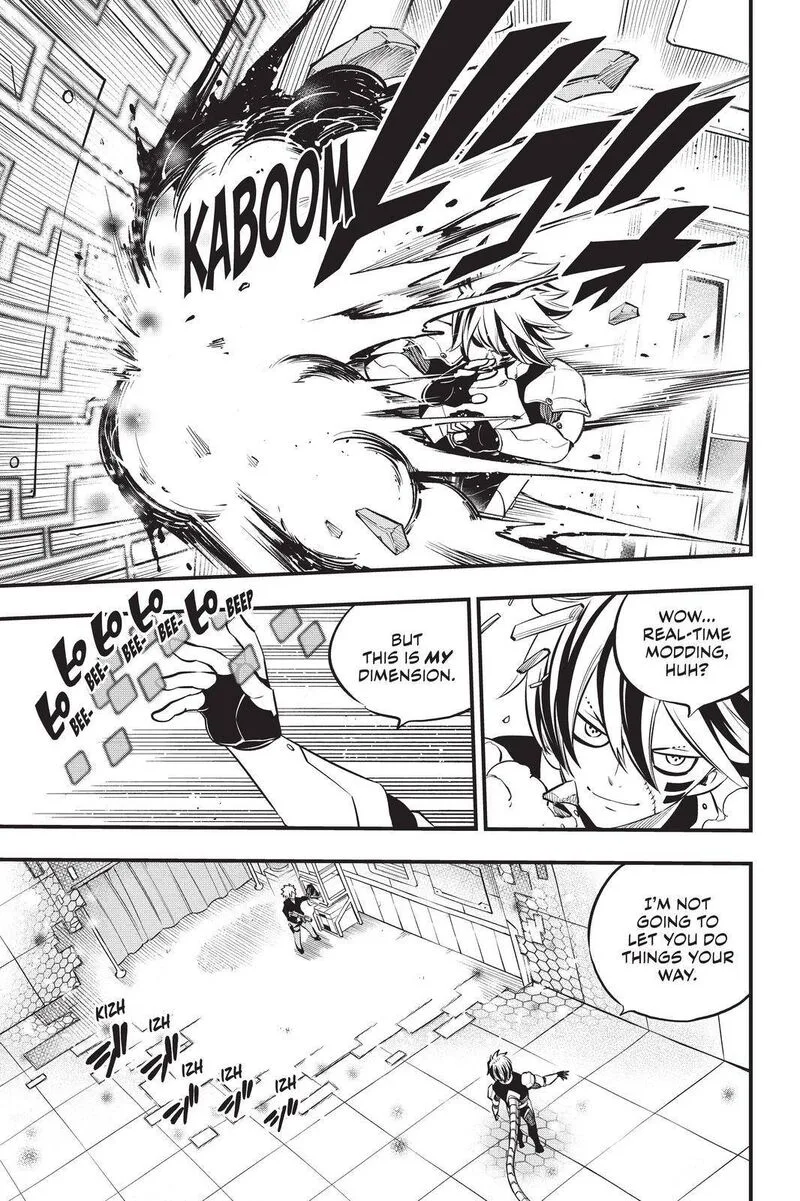 Eden"s Zero Chapter 192 page 7