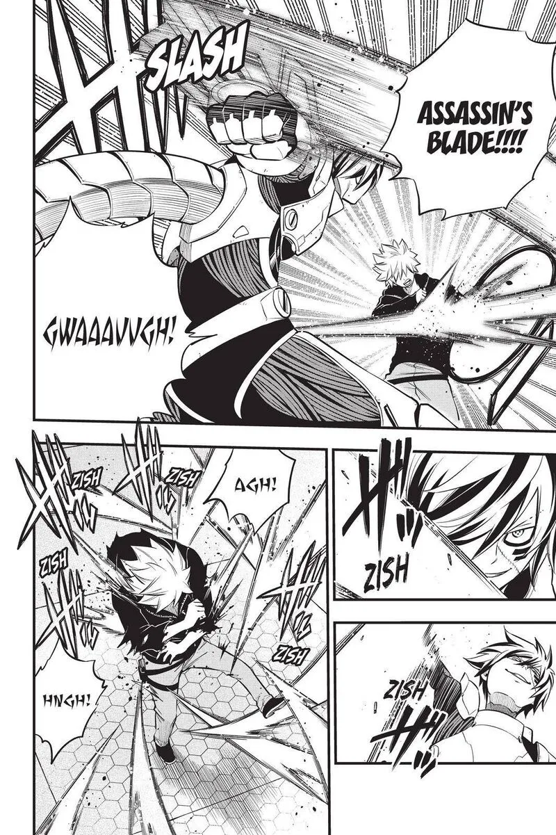 Eden"s Zero Chapter 192 page 14