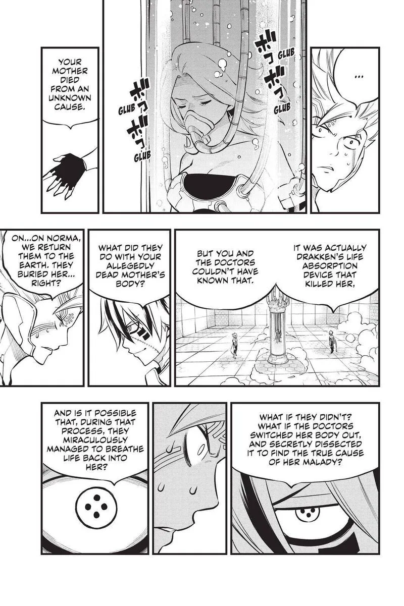 Eden"s Zero Chapter 192 page 19