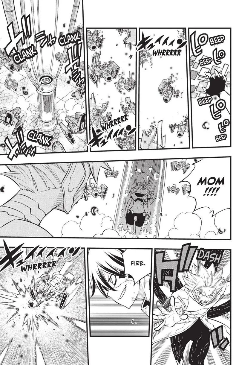 Eden"s Zero Chapter 193 page 5