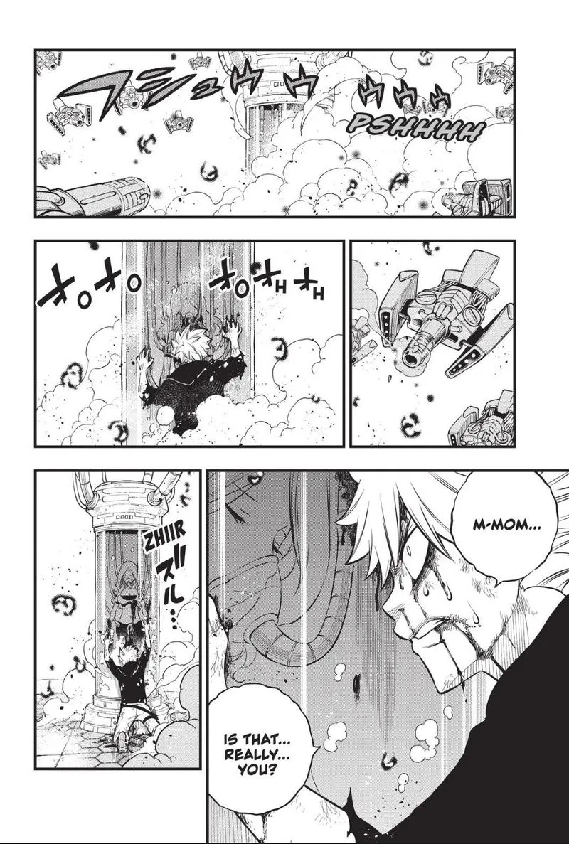 Eden"s Zero Chapter 193 page 8