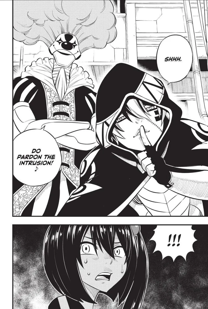 Eden"s Zero Chapter 193 page 20