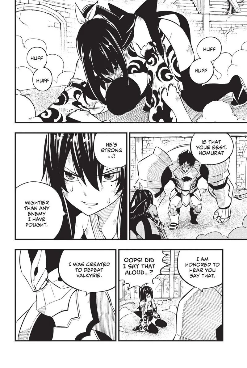 Eden"s Zero Chapter 193 page 14
