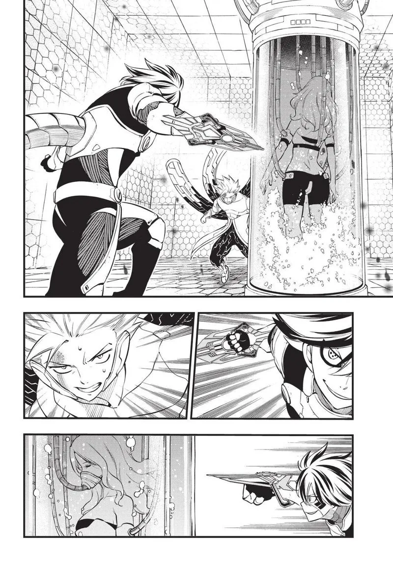 Eden"s Zero Chapter 193 page 2